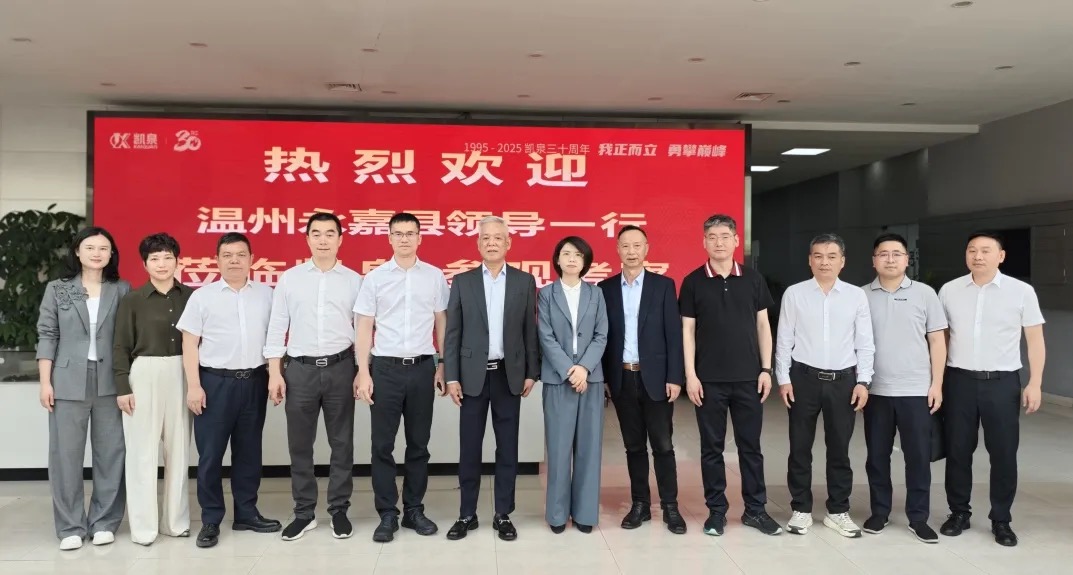 WechatIMG9191 WechatIMG9191