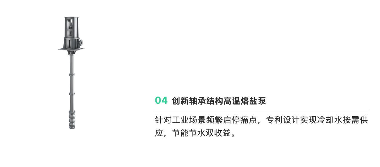 WechatIMG62 WechatIMG62